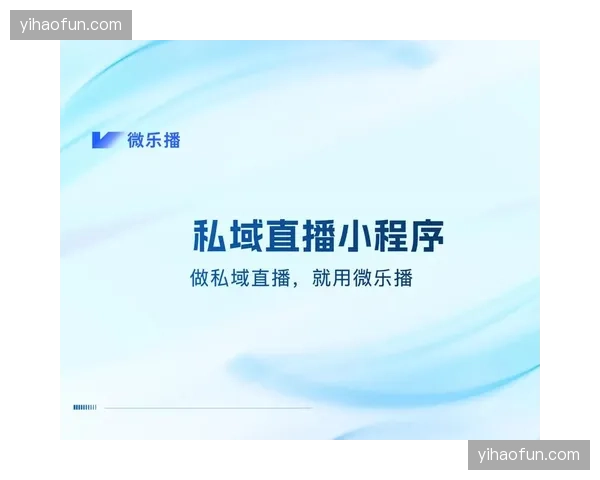 内容生产团队优化执行逻辑 赛事直播系统实现轻量运营